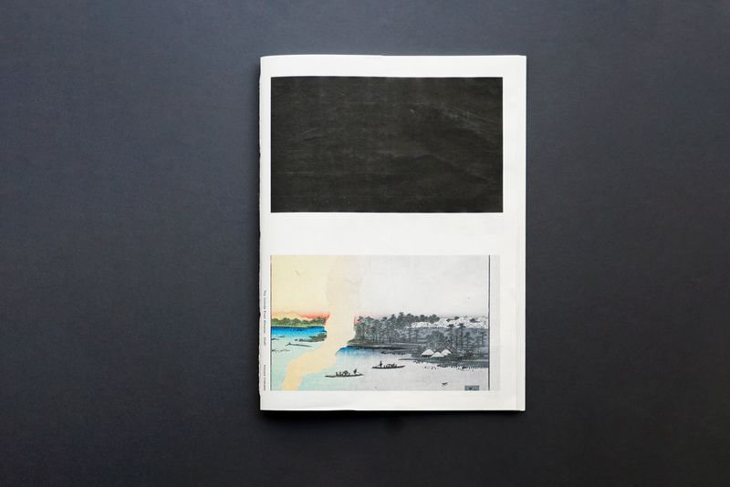 © Kazuya Urakawa - Cover image of "Draft"