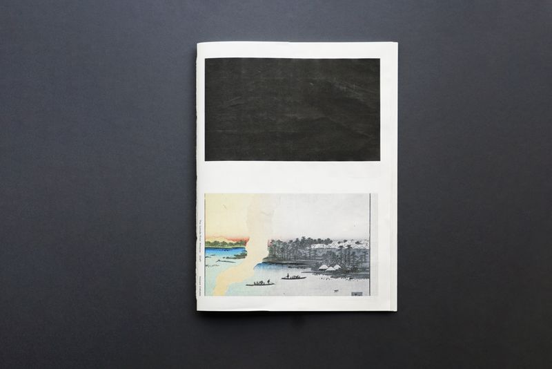 © Kazuya Urakawa - Cover image of "Draft"