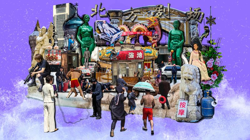 © Gao Shang - Chapter Ⅴ《Memories of Harbin》 ​​​