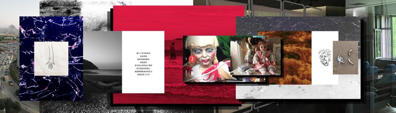 © Gao Shang - Chapter 8 The advent of crisis is deeper than the sea