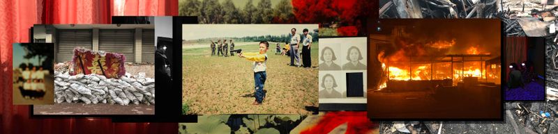 © Gao Shang - Chapter 4 He destroyed everything.