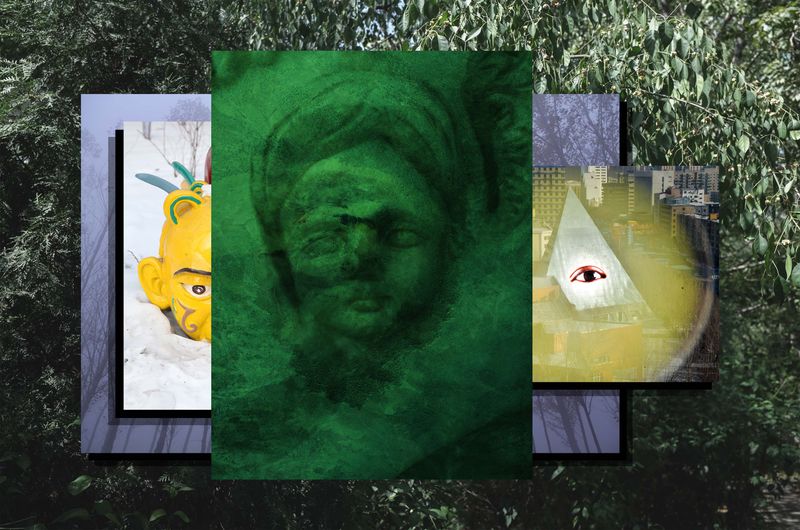 © Gao Shang - I shut my eyes in order to see