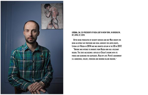 © Maria Muzalevskaya - Image from the Fifth wave photography project