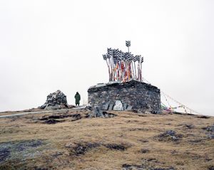 Gesar - From heroic land to tibetan odyssey of modernization