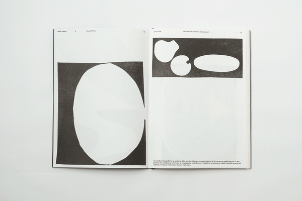 Image from a project on PhMuseum