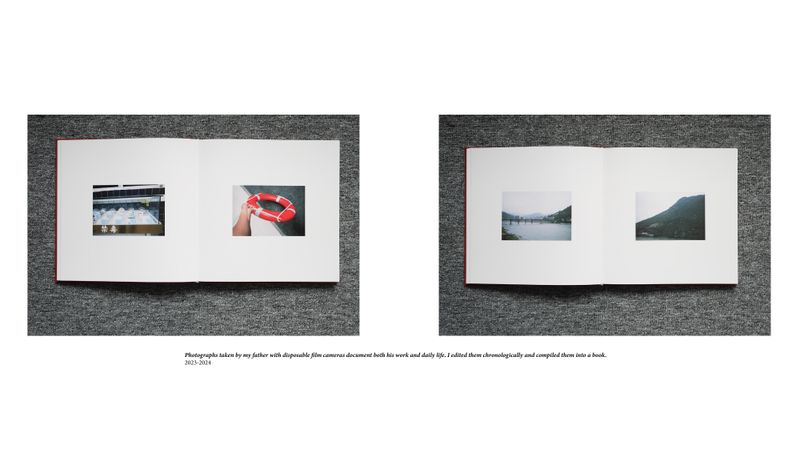 © Simin Jing - Image from the 616 photography project