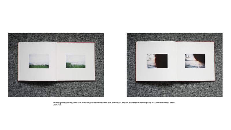 © Simin Jing - Image from the 616 photography project