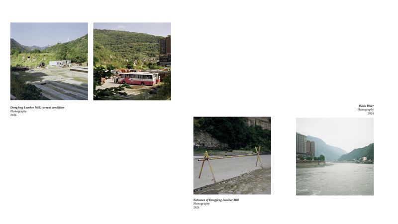 © Simin Jing - Image from the 616 photography project