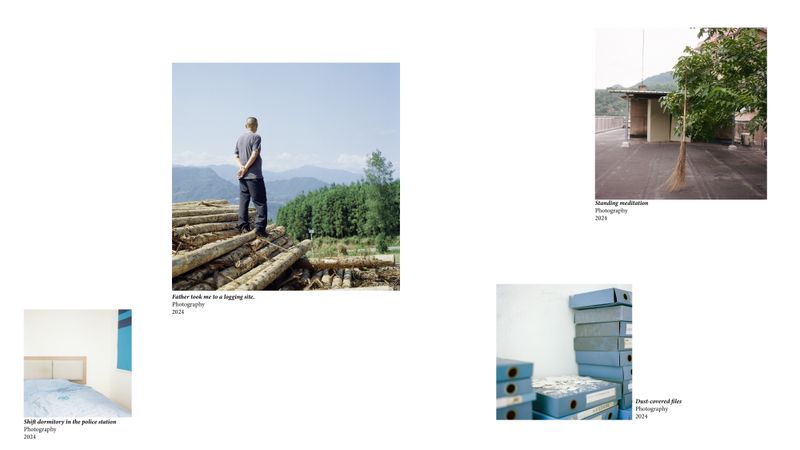 © Simin Jing - Image from the 616 photography project