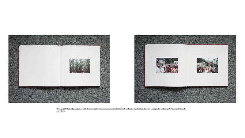 © Simin Jing - Image from the 616 photography project