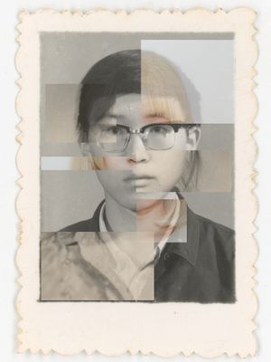 I Still Do Not Know Him