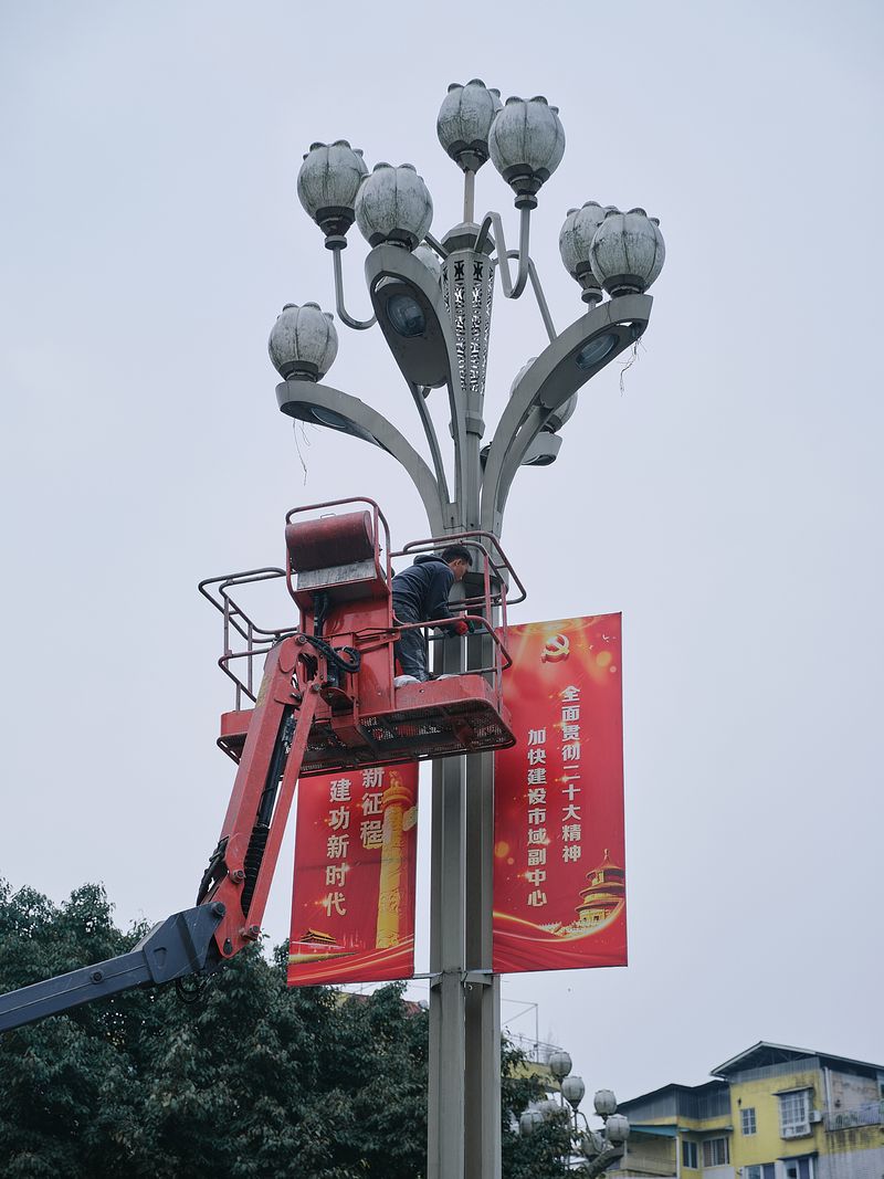 © LIYING HUANG - Image from the I Still Do Not Know Him photography project