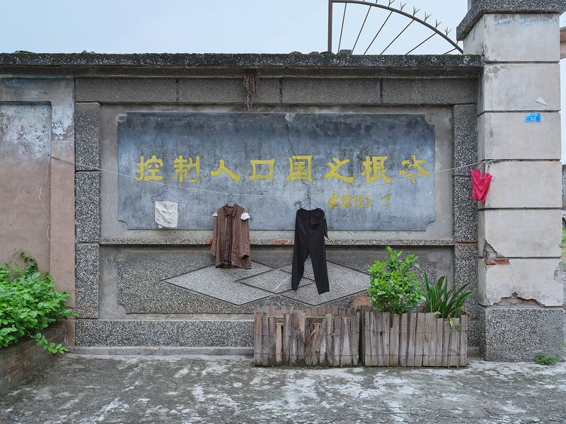 © LIYING HUANG - Image from the I Still Do Not Know Him photography project