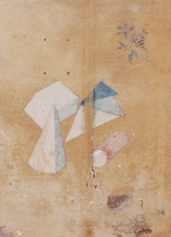 Luigi Ghirri, Modena, 1971 ©Eredi Luigi Ghirri