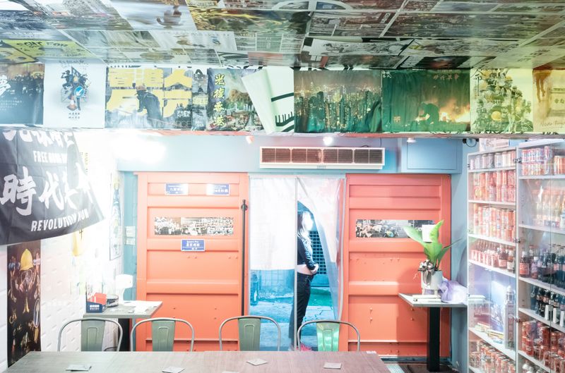 © Chung Ming Ko - Image from the Hong Kongers in Diaspora photography project