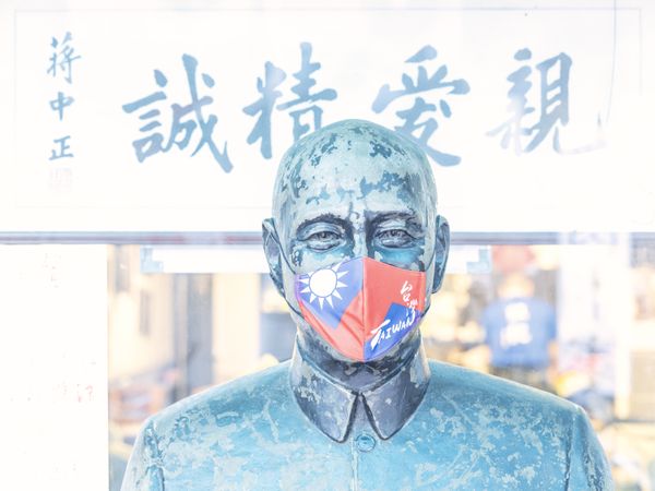 © Chung Ming Ko - Image from the The Graveyard of a Dictator photography project