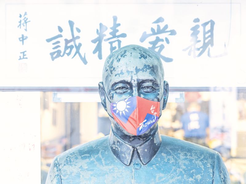 © Chung Ming Ko - Image from the The Graveyard of a Dictator photography project
