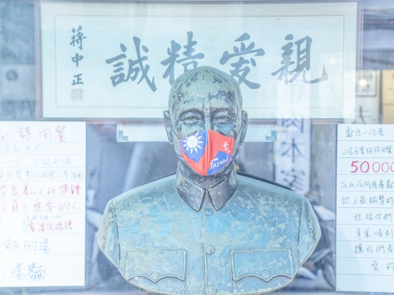 © Chung Ming Ko - Image from the The Graveyard of a Dictator photography project