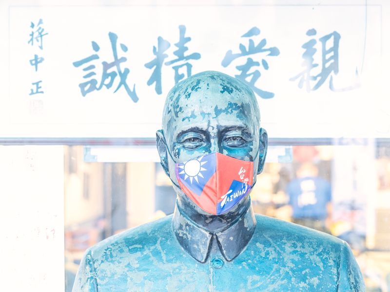 © Chung Ming Ko - Image from the The Graveyard of a Dictator photography project