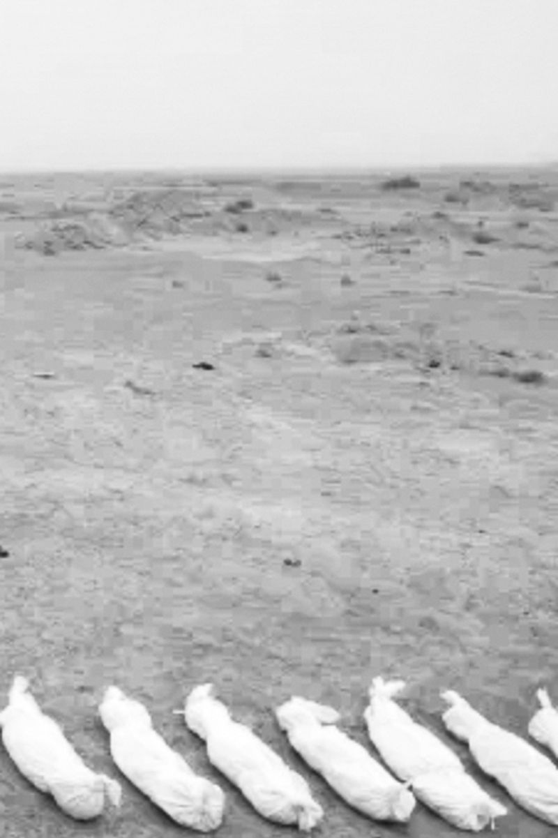 © Valentina Abenavoli - Image from the Anaesthesia photography project