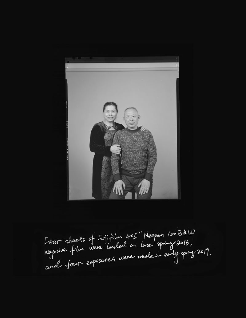 © Jiajun Wang - Image from the You Know Me Better Than That photography project