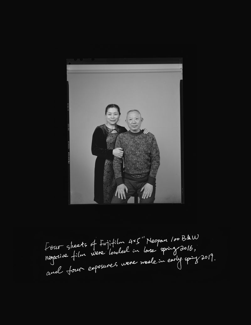 © Jiajun Wang - Image from the You Know Me Better Than That photography project