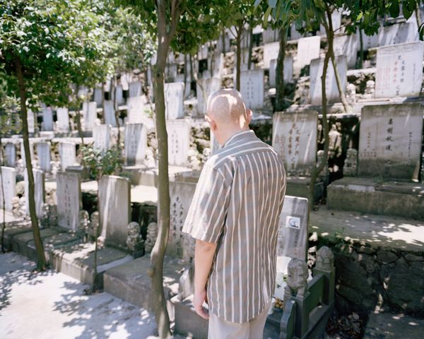 © Jiajun Wang - Image from the Raised by Water photography project