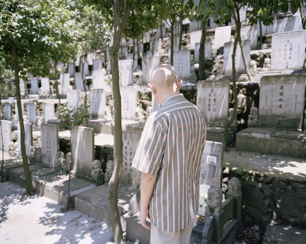 © Jiajun Wang - Image from the Raised by Water photography project