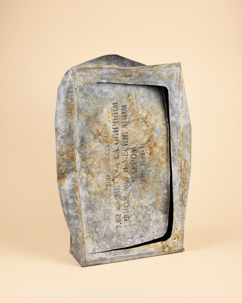 © Martino Lombezzi - Image from the Resolution 808 photography project