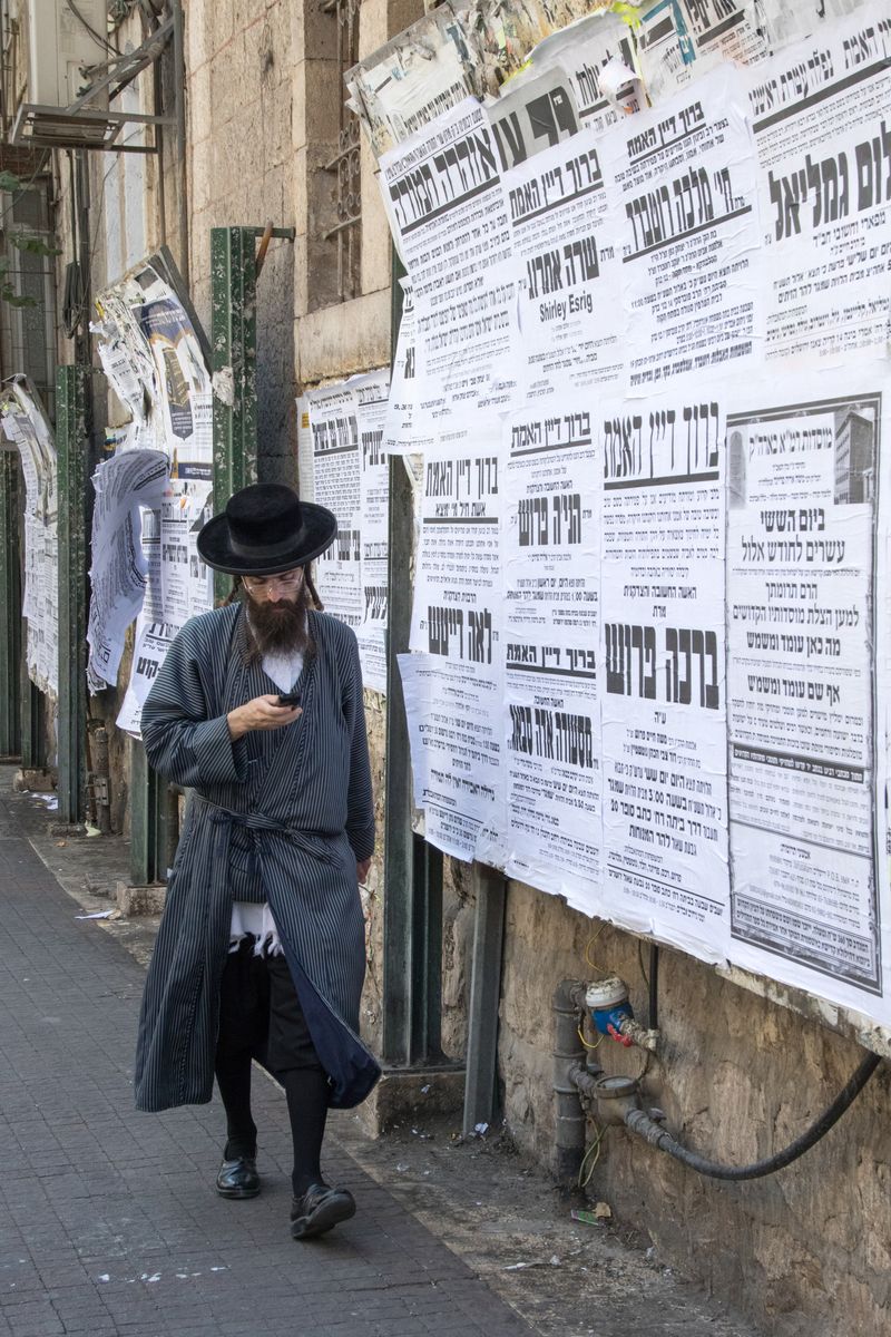 © alexandra buxbaum - Image from the Mea Shearim - A Look at Orthodox Jerusalem photography project
