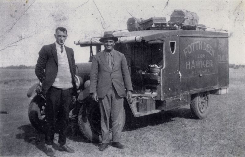 © Yask Desai - Image from the Telia photography project