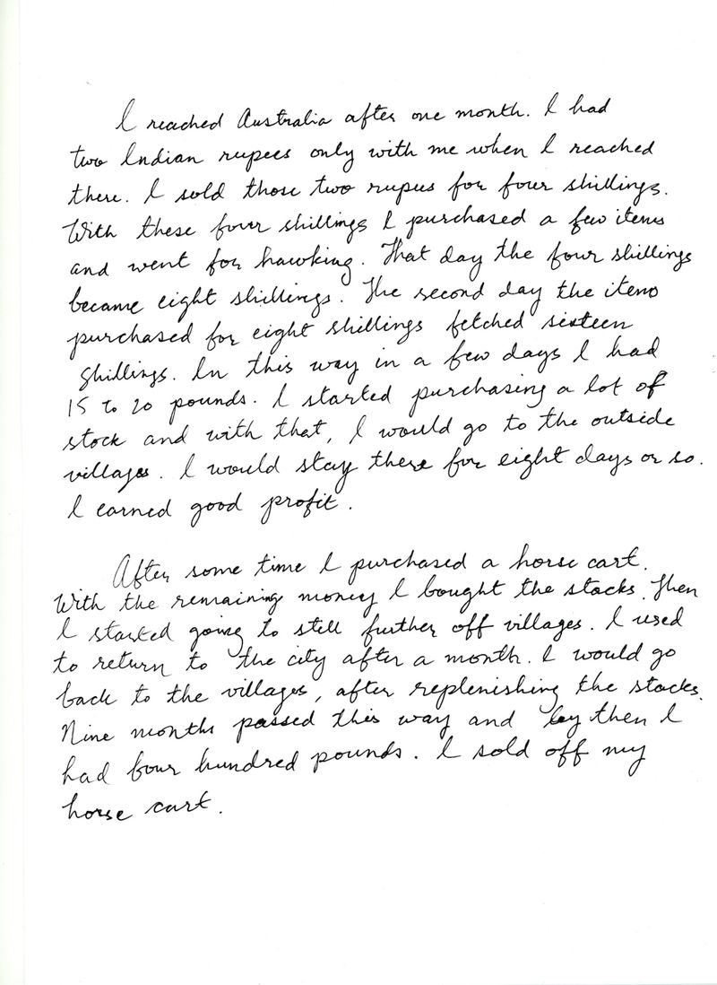 © Yask Desai - Image from the Telia photography project