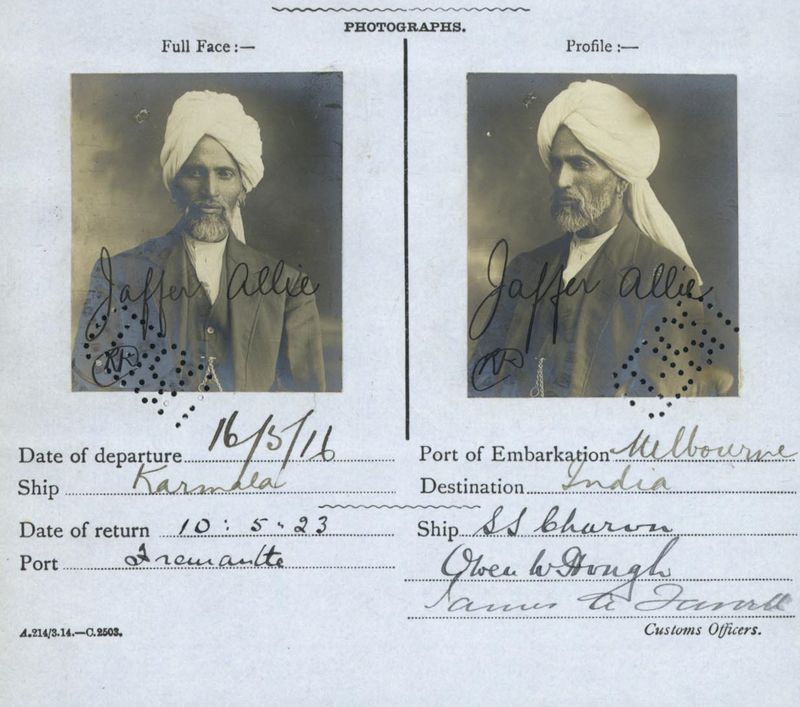 © Yask Desai - Image from the Telia photography project