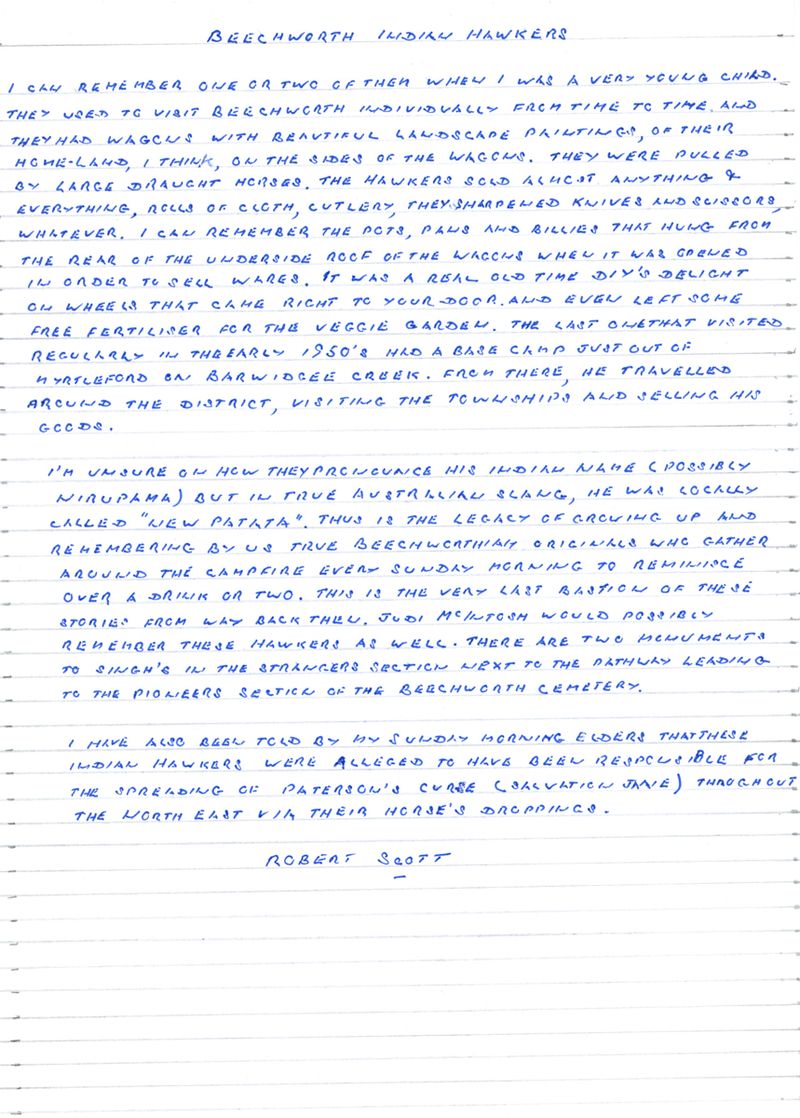 © Yask Desai - Image from the Telia photography project