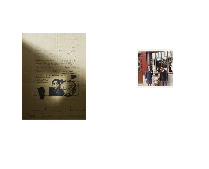 © Emilien Itim - Image from the Yatim photography project