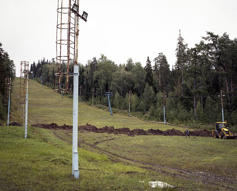 © Kristina Sergeeva - Ski Slope.