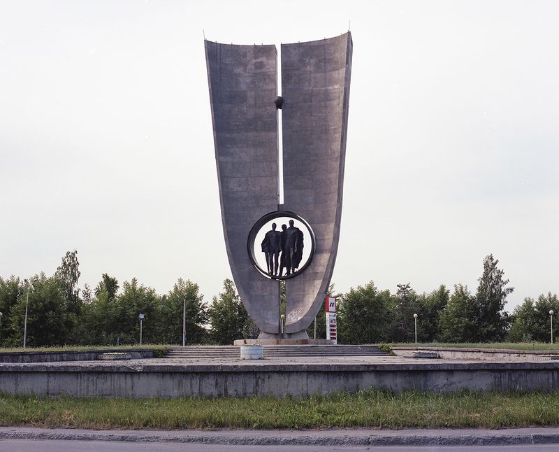 © Kristina Sergeeva - Image from the Mailbox44 photography project