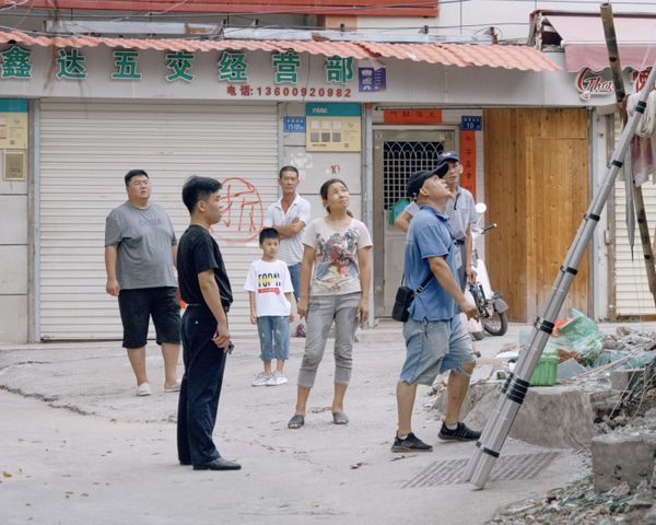 © Yukai Chen - The Crew, 2021