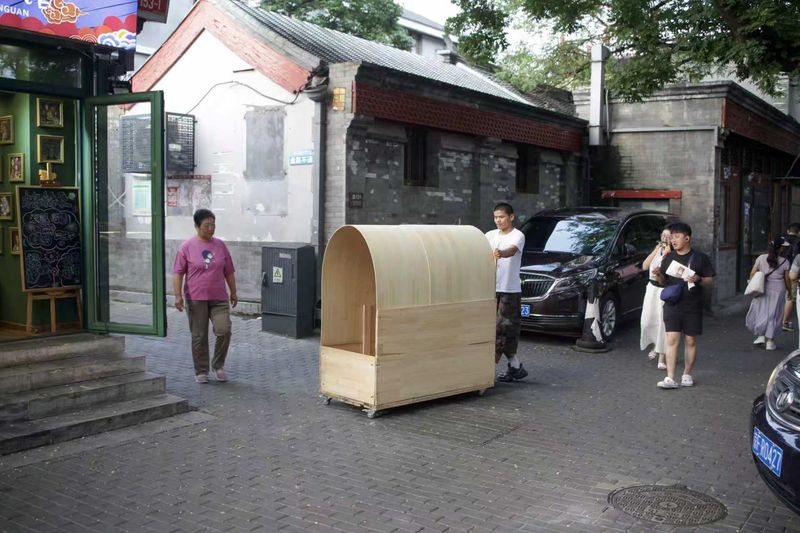 Image from a project on PhMuseum