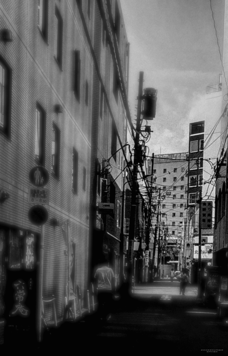 Day588【Crossroads】
