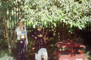 Perfect Imperfections