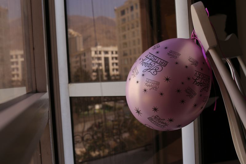 © Mojgan Ghanbari - Image from the My Iran: The Journey of Womanhood photography project