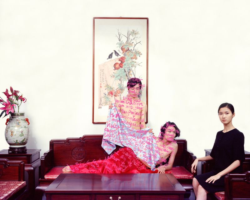 © Congyu Liu - Image from the Palace photography project