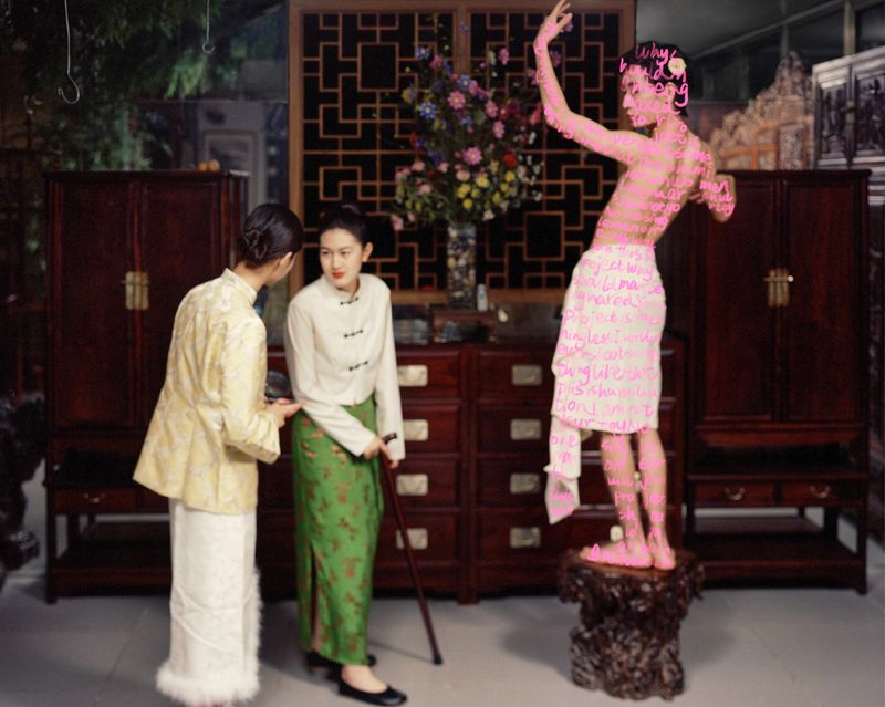 © Congyu Liu - Image from the Palace photography project