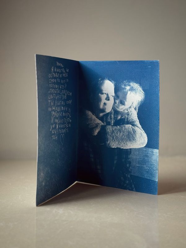 © Julia Zyrina - Image from the AI LOF JOE photography project