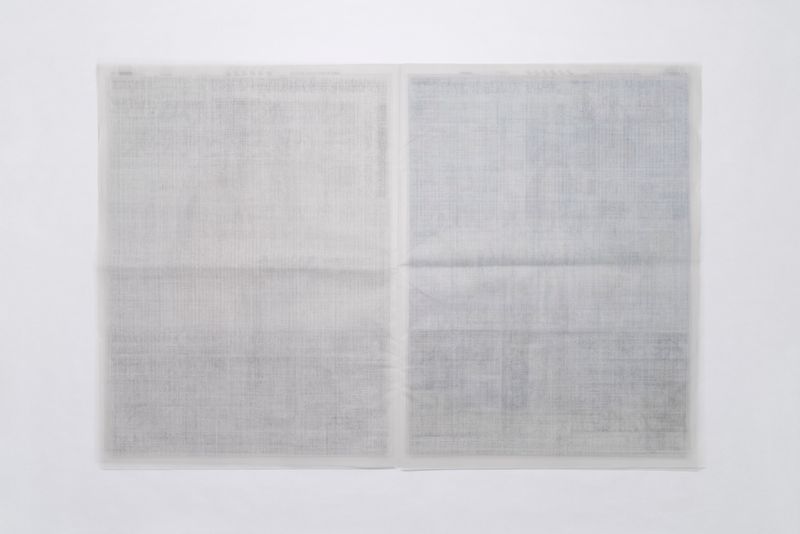 © Soushi Tanaka - Image from the Post photography project