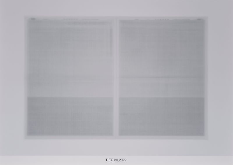 © Soushi Tanaka - Image from the Post photography project