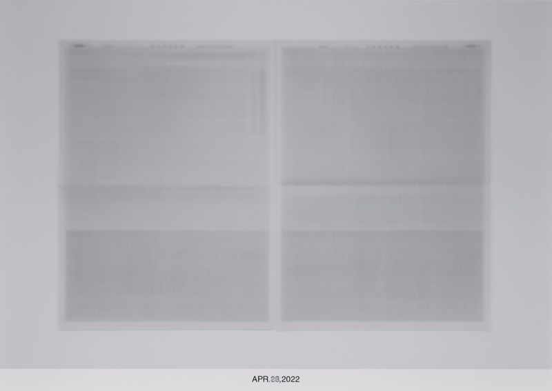 © Soushi Tanaka - Image from the Post photography project