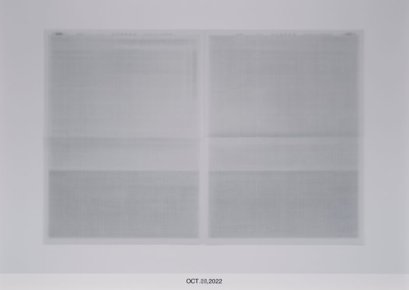 © Soushi Tanaka - Image from the Post photography project