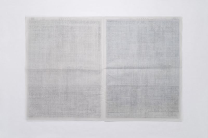 © Soushi Tanaka - Image from the Post photography project